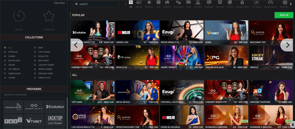 A few words about the 888Starz app features